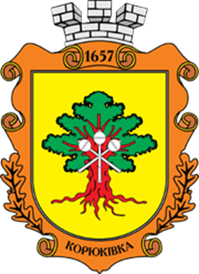 Корюківська житлово-експлуатаційна контора